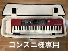 2026年最新】nord electro 5の人気アイテム - メルカリ
