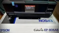 2026年最新】ep-806 ジャンクの人気アイテム - メルカリ