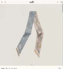 2026年最新】エルメス ツイリー 2025の人気アイテム - メルカリ