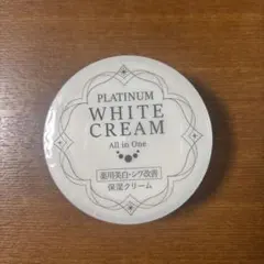 2026年最新】ルソイル プラチナホワイトクリームの人気アイテム - メルカリ