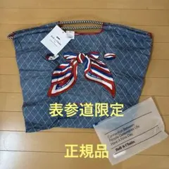 2026年最新】ボールアンドチェーン表参道限定の人気アイテム - メルカリ