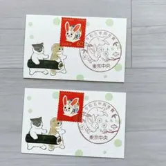 2026年最新】郵便局 風景印の人気アイテム - メルカリ