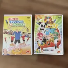 2026年最新】dvd dance dweの人気アイテム - メルカリ