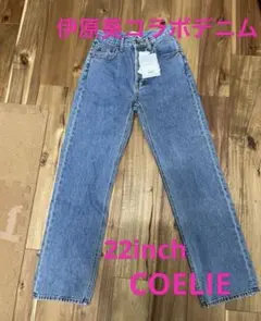 2026年最新】searoomlynn 伊原葵 デニムの人気アイテム - メルカリ