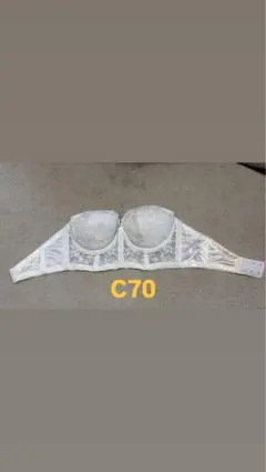 2026年最新】セモアc70の人気アイテム - メルカリ