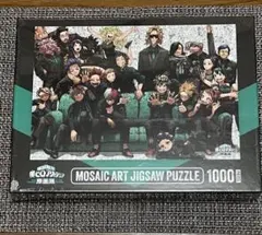 2026年最新】モザイクアート ヒロアカの人気アイテム - メルカリ