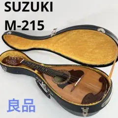 2026年最新】SUZUKI マンドリン m-210の人気アイテム - メルカリ
