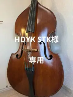 2026年最新】オリエンテ HO-20の人気アイテム - メルカリ