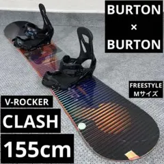 2026年最新】burton clashの人気アイテム - メルカリ