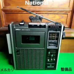 2026年最新】RQ-540の人気アイテム - メルカリ