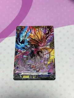 2026年最新】ドラジュエルドの人気アイテム - メルカリ