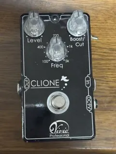 2026年最新】Vivie CLIONEの人気アイテム - メルカリ