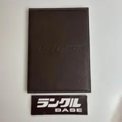 2026年最新】ランクル 車検証の人気アイテム - メルカリ