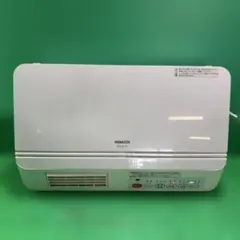 2026年最新】dfx-rj12の人気アイテム - メルカリ