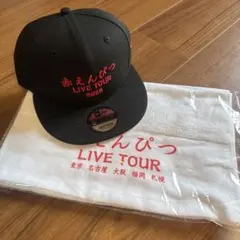 2026年最新】バナナマン 赤えんぴつの人気アイテム - メルカリ