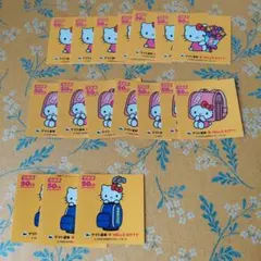 2026年最新】キティキャディバックの人気アイテム - メルカリ