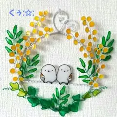 2026年最新】ディップアートワイヤーの人気アイテム - メルカリ