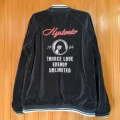 2026年最新】別珍スカジャンの人気アイテム - メルカリ