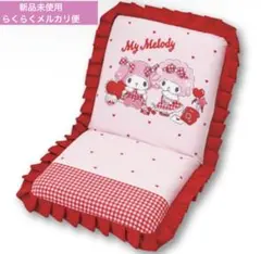 2026年最新】マイメロ くじ 座椅子の人気アイテム - メルカリ