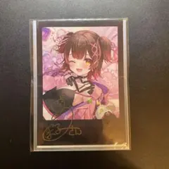 2026年最新】ロボ子さん サインの人気アイテム - メルカリ