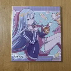 2026年最新】プロセカ 色紙 奏の人気アイテム - メルカリ