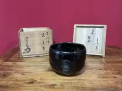 2026年最新】楽弘入の人気アイテム - メルカリ