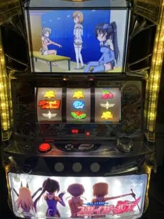 2026年最新】スカイガールズ 実機の人気アイテム - メルカリ