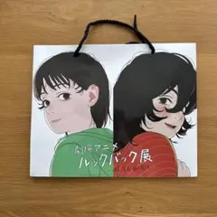 2026年最新】ルックバック展の人気アイテム - メルカリ