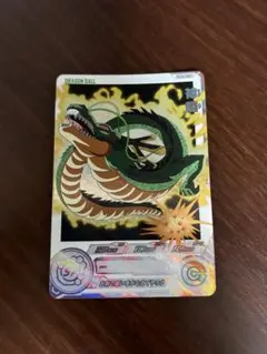 2026年最新】スーパードラゴンボールヒーローズ ugm3-sec3 神龍の人気