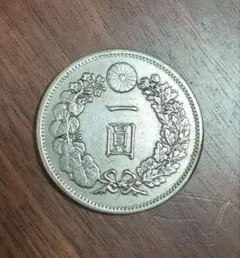 2026年最新】1円銀貨 明治36年の人気アイテム - メルカリ