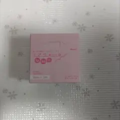 2026年最新】エアウォール 20m ふわりの人気アイテム - メルカリ