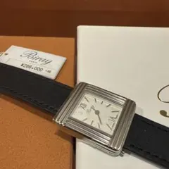 2026年最新】ポワレベルトの人気アイテム - メルカリ