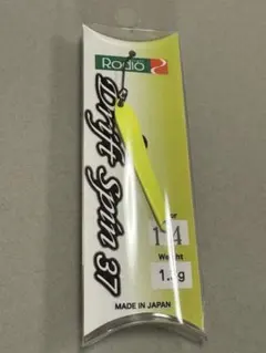 2026年最新】ドリフトスピン37の人気アイテム - メルカリ