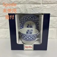 2026年最新】スポード ゼラニウムの人気アイテム - メルカリ