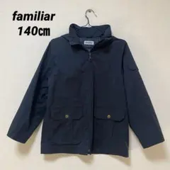2026年最新】ファミリア お受験 コートの人気アイテム - メルカリ