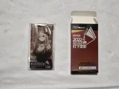 2026年最新】マドロック 通行認証の人気アイテム - メルカリ