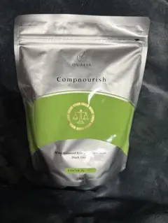 2026年最新】コンプナリッシュの人気アイテム - メルカリ