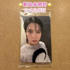 2026年最新】taemin guilty トレカの人気アイテム - メルカリ