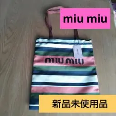 2026年最新】miumiu トート エコバッグの人気アイテム - メルカリ