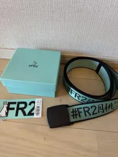 2026年最新】月桃 fr2の人気アイテム - メルカリ