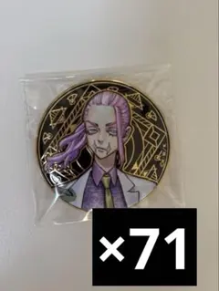 2026年最新】三途春千夜 原画展 缶バッジの人気アイテム - メルカリ