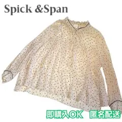 2026年最新】spick and span 60ローンフレンチレースブラウスの人気