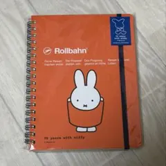 2026年最新】ミッフィー65周年限定ロルバーンの人気アイテム - メルカリ