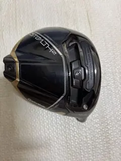 2026年最新】マイステルスプラスの人気アイテム - メルカリ