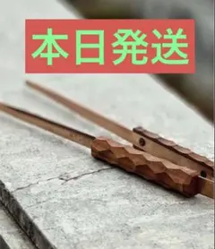 2026年最新】アシモクラフツ 箸の人気アイテム - メルカリ