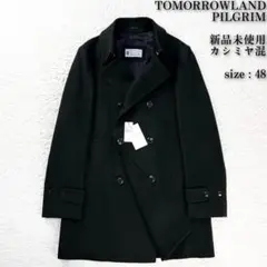 2026年最新】tomorrowLAND pilgrim コートの人気アイテム - メルカリ