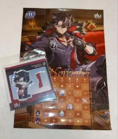 2026年最新】原神 韓国 リオセスリの人気アイテム - メルカリ