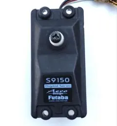 2026年最新】Futaba サーボの人気アイテム - メルカリ