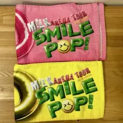 2026年最新】佐野勇斗たおるの人気アイテム - メルカリ