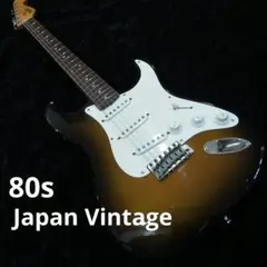 2026年最新】ギター COBRANの人気アイテム - メルカリ